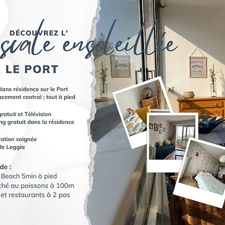 L'Escale Ensoleillee, 2 Pieces Sur Le Port Proche Juno Beach 库尔瑟勒·苏尔·梅尔 外观 照片